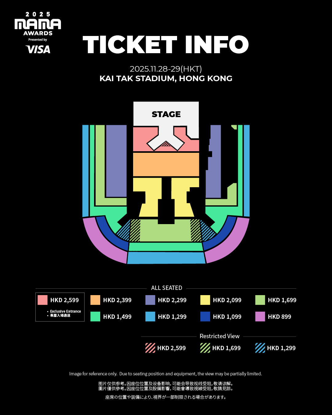 seatMap