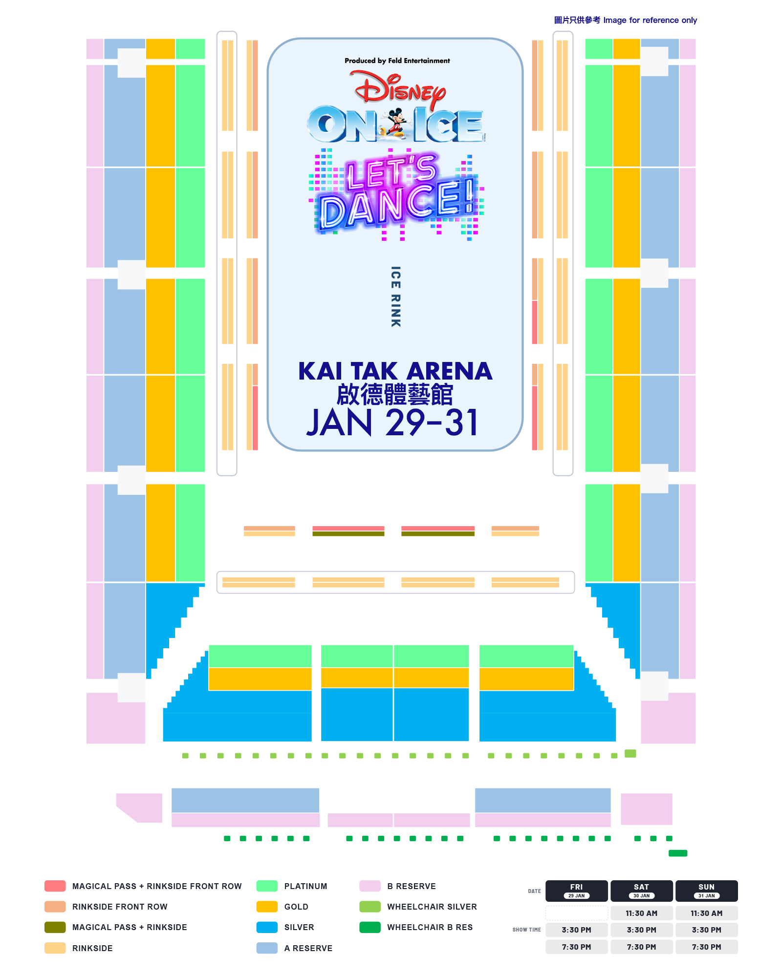 seatMap