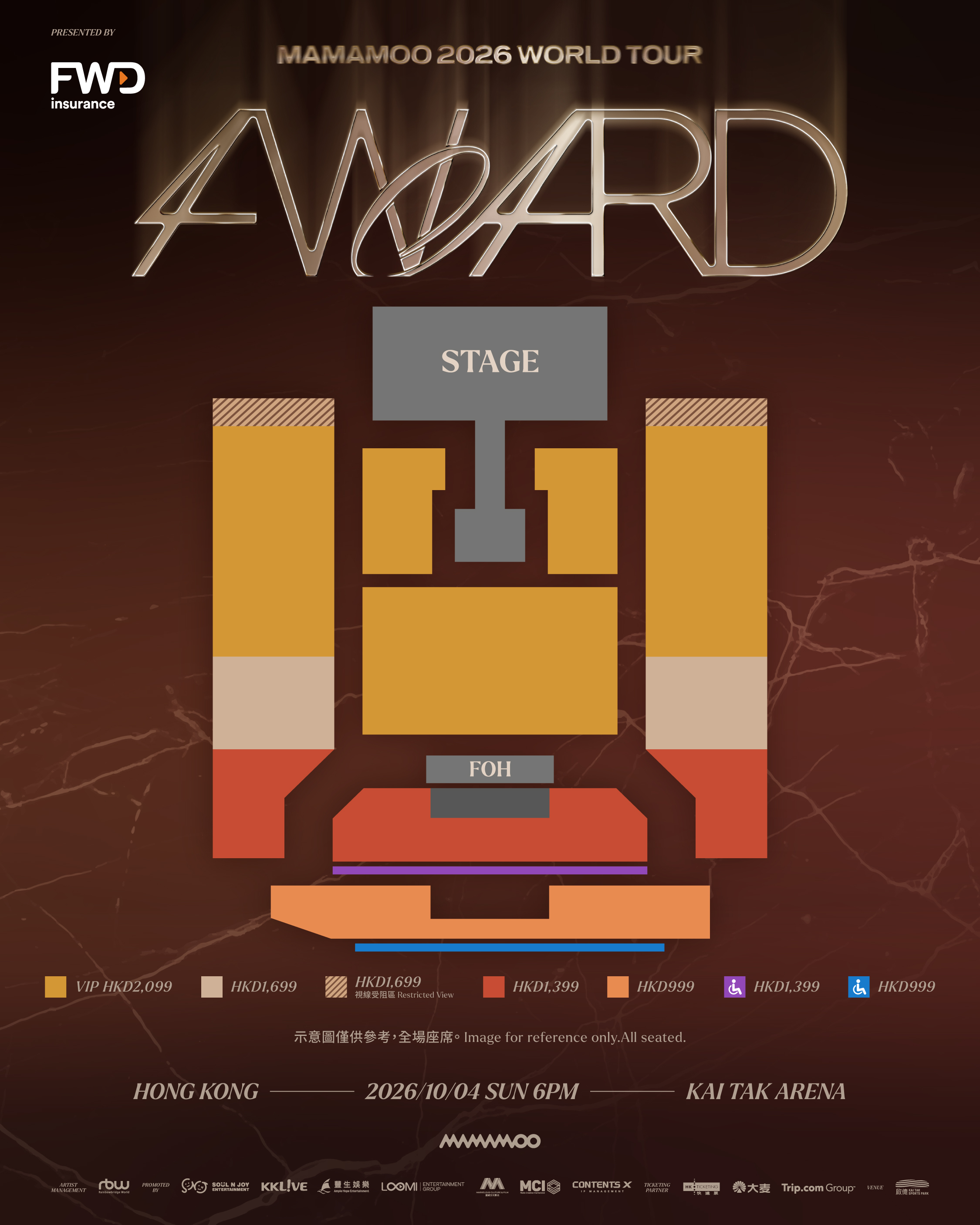 FWD Insurance Presents: MAMAMOO 2026 WORLD TOUR <4WARD> in HONG