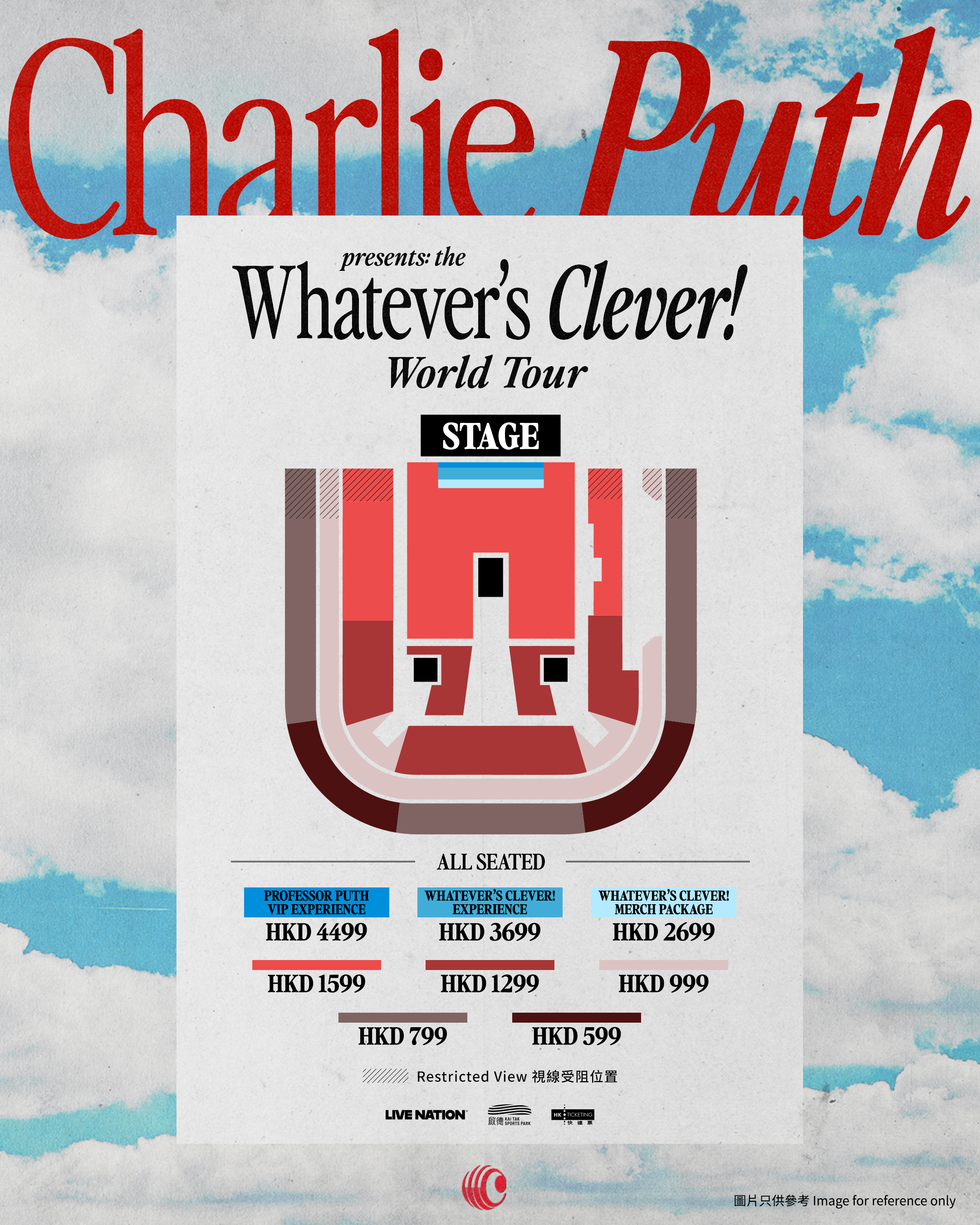 seatMap