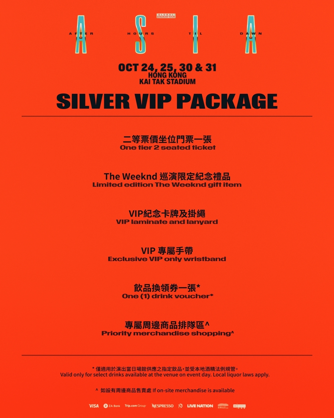 The Weeknd Concert Add Show VIP Package 3