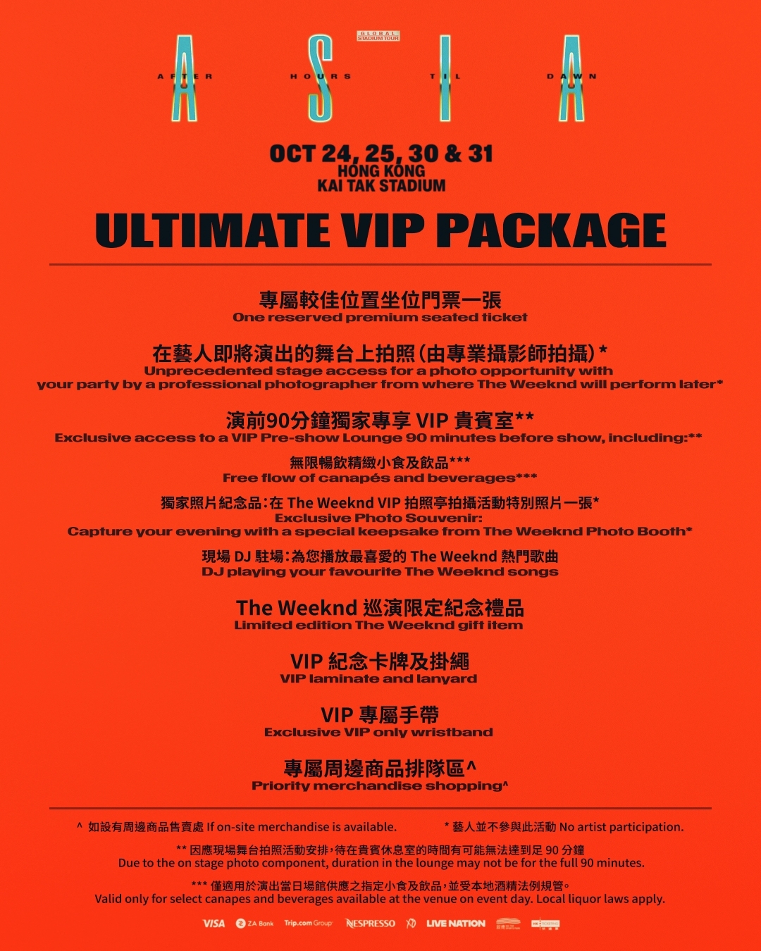The Weeknd Concert Add Show VIP Package 1
