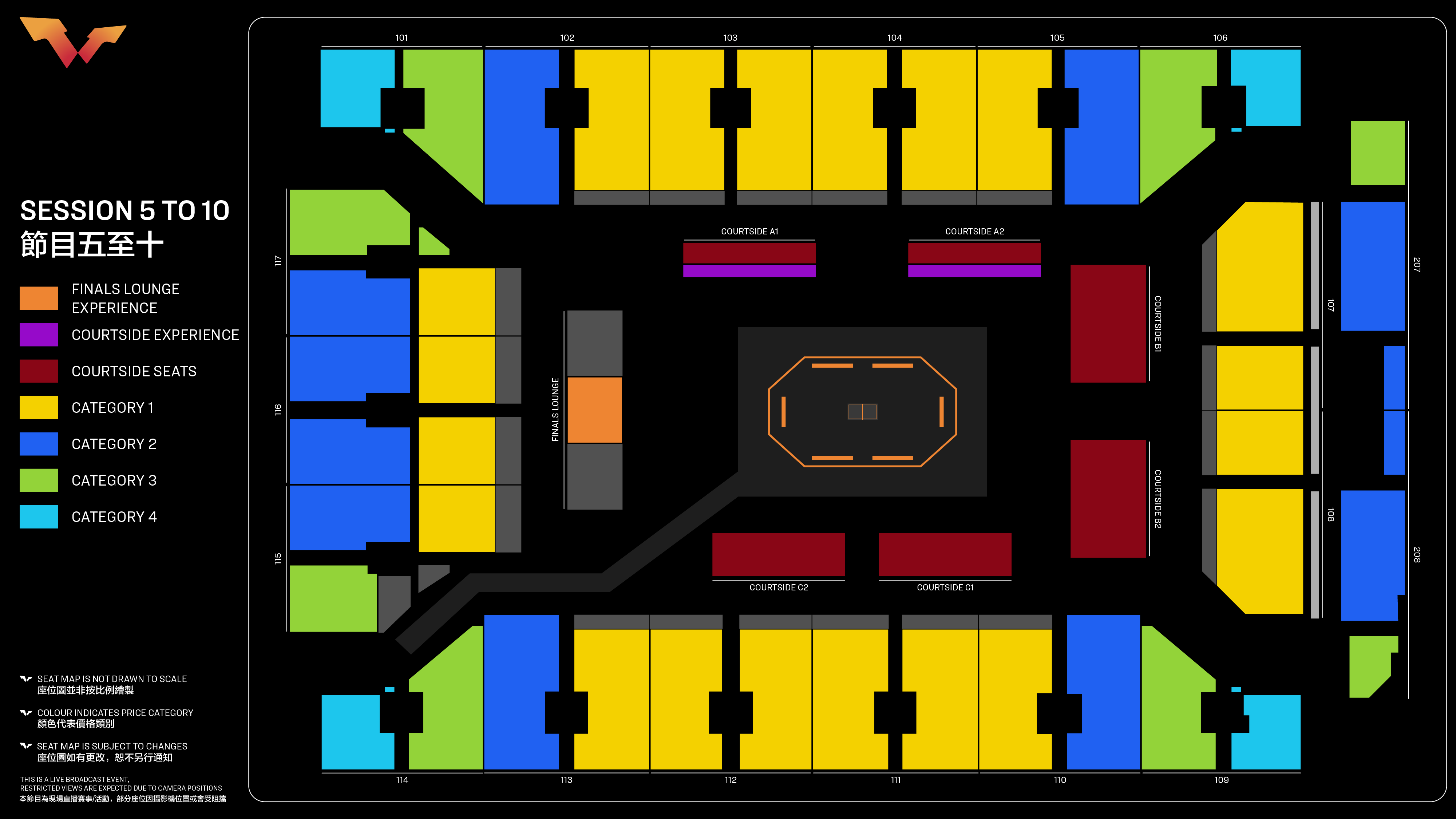 seatMap
