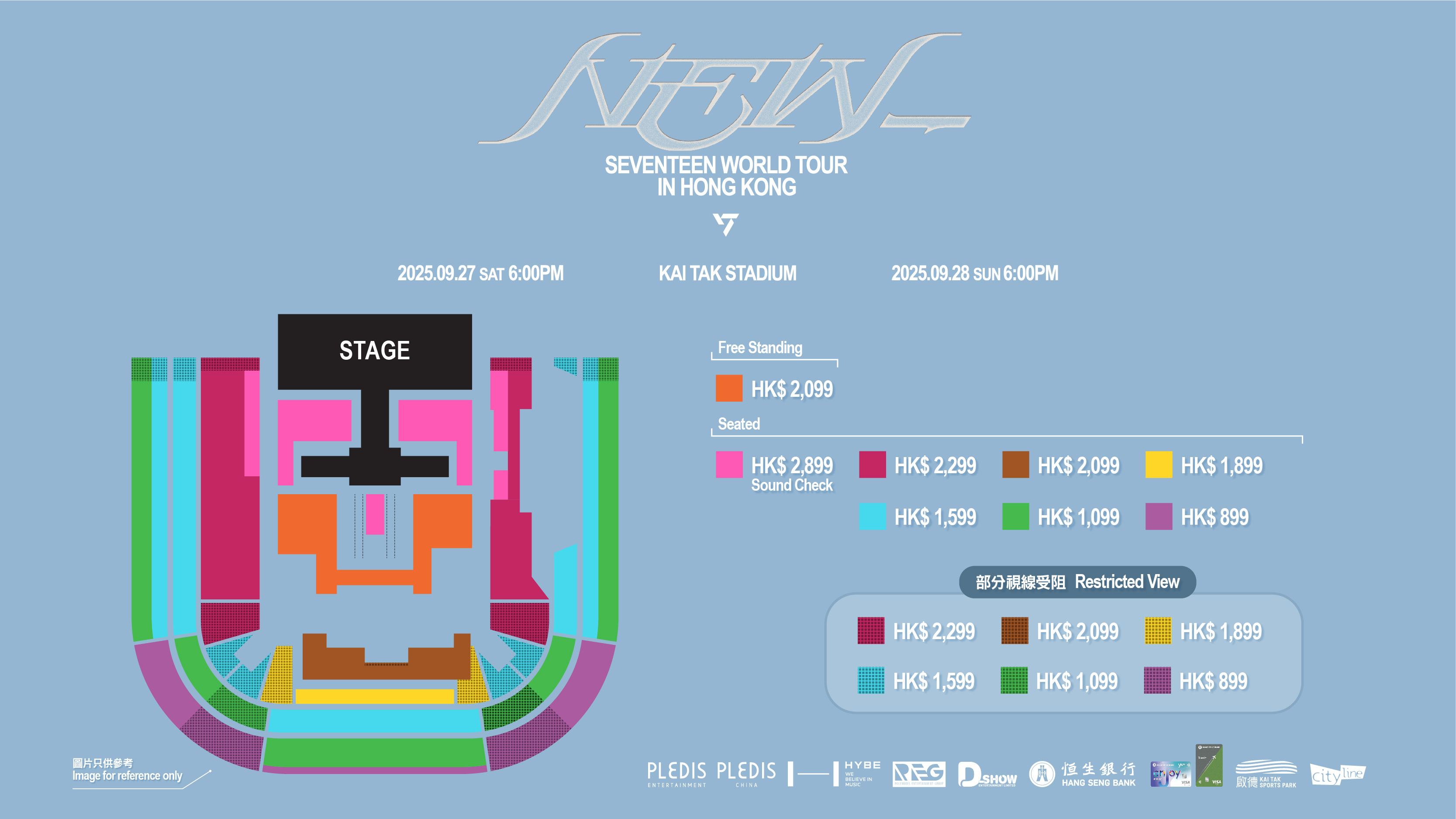 seatMap