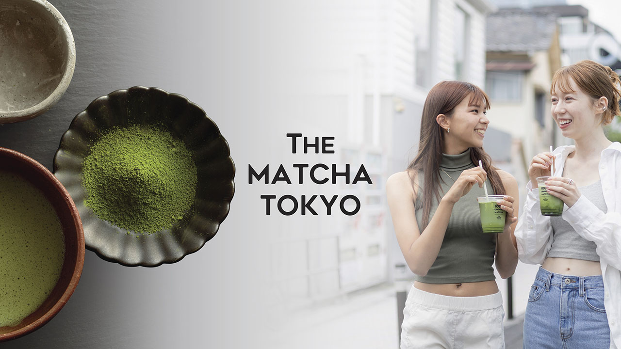 THE MATCHA TOKYO - Kai Tak Sports Park