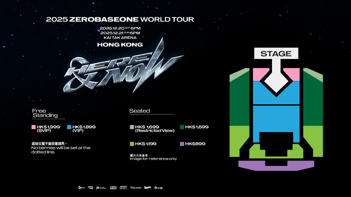 seatMap