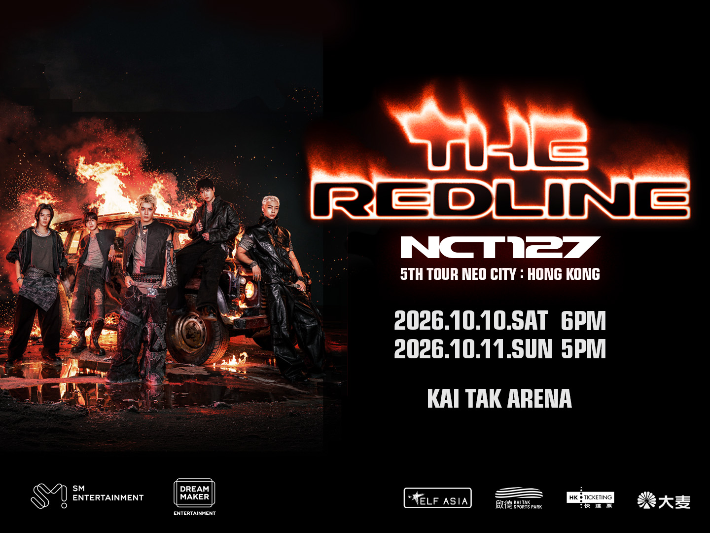 NCT 127 5TH TOUR 'NEO CITY : HONG KONG - THE REDLINE' - Kai Tak