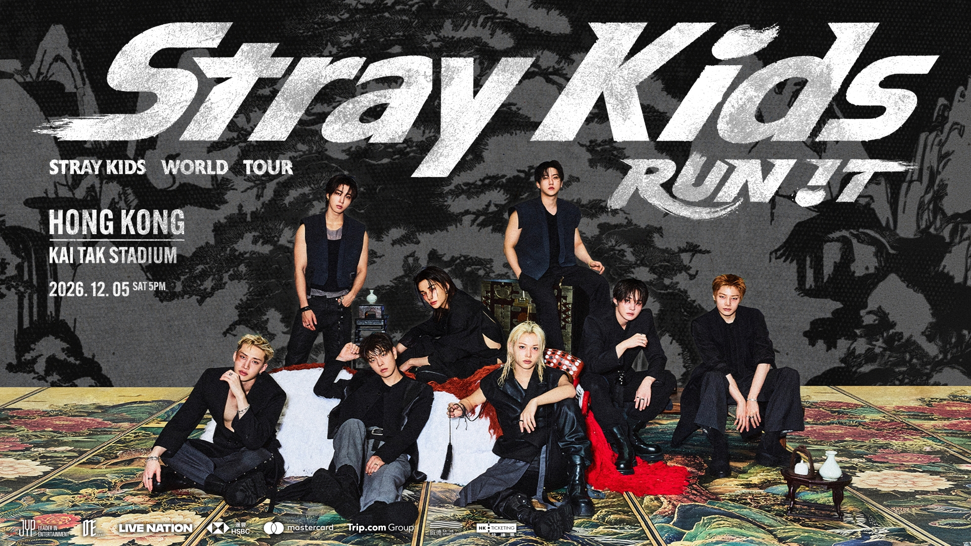 Stray Kids World Tour <RUN IT HONG KONG> - Kai Tak Sports Park