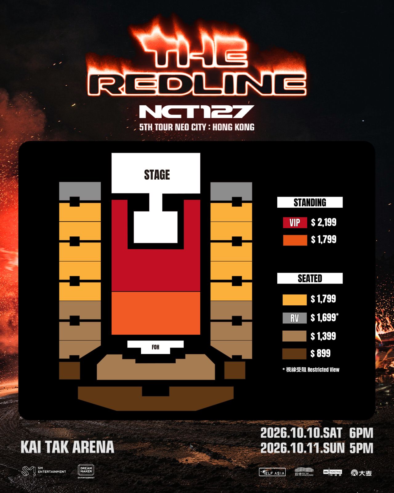 NCT 127 5TH TOUR 'NEO CITY : HONG KONG - THE REDLINE' - Kai Tak