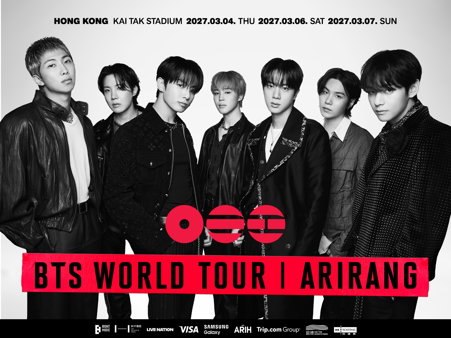 SEVENTEEN WORLD TOUR [NEW_] IN HONG KONG - Kai Tak Sports Park