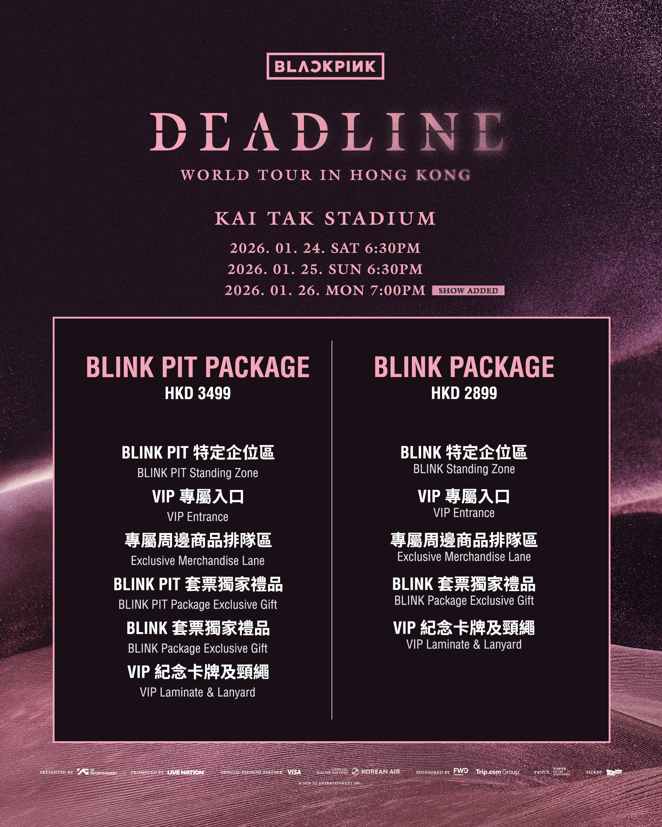 BLACKPINK 2025 WORLD TOUR <DEADLINE> IN HONG KONG - Kai Tak Sports