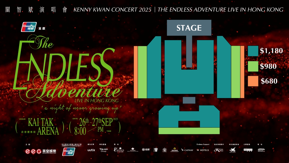 seatMap