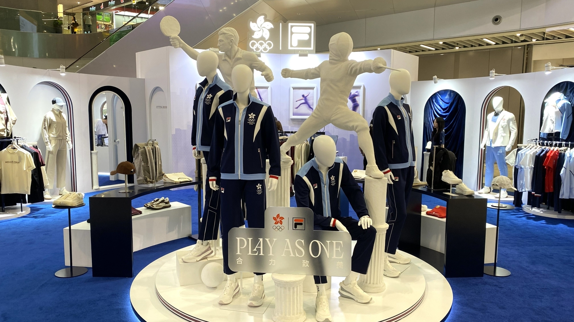 09 Fila POP up Store 1 16x9 (2)